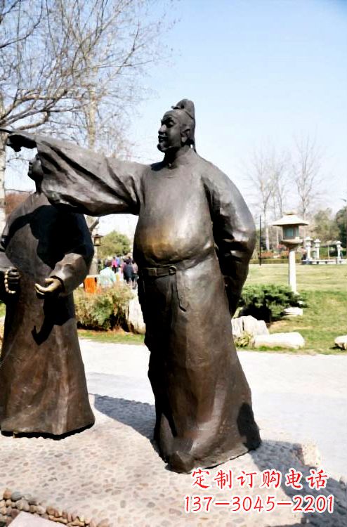 北京公园历史人物唐太宗李世民情景小品雕塑