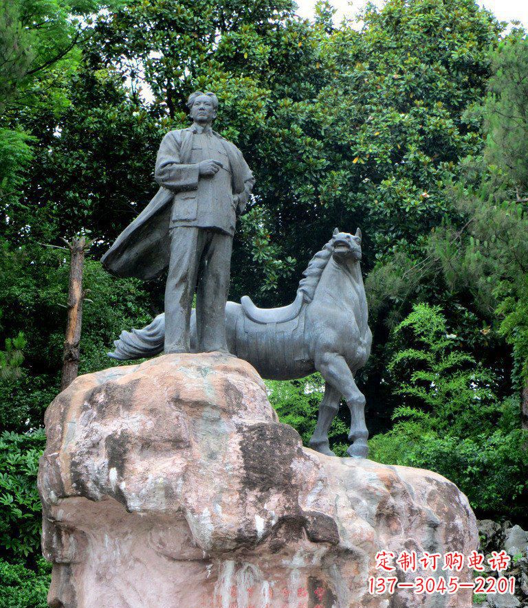 北京公园毛主席和马景观铜雕
