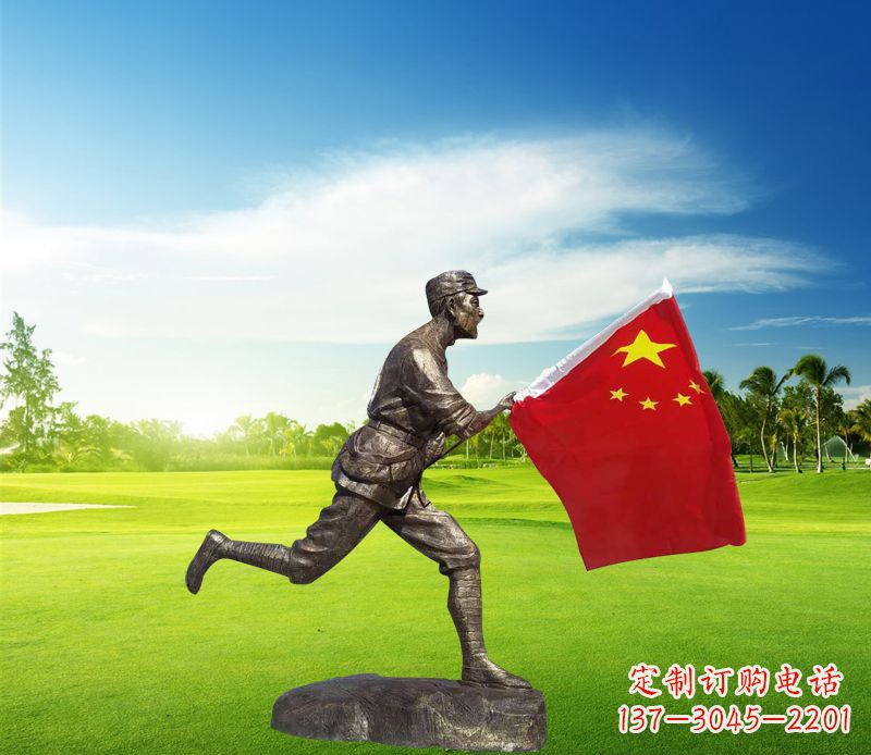 北京精美国旗铜雕
