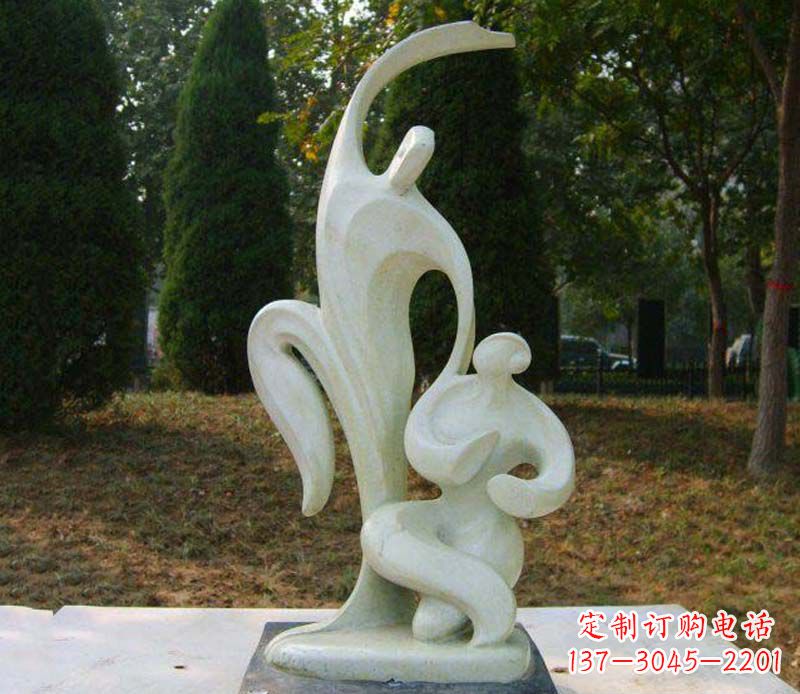 北京恒久之爱公园情侣抽象人物雕塑