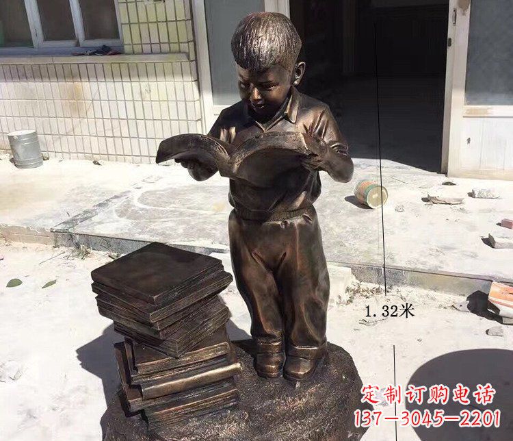 北京公园人物小孩看书小品铜雕