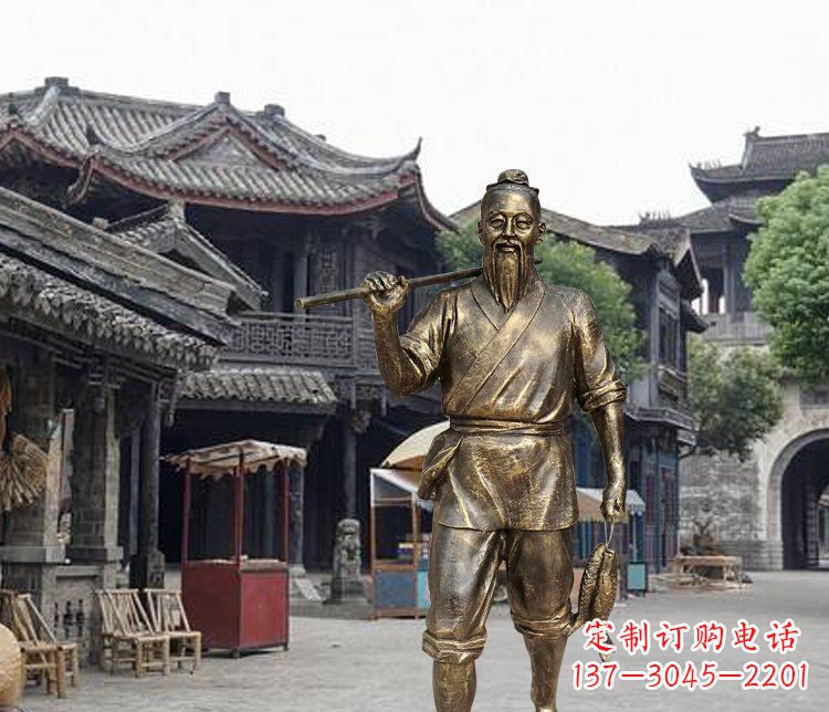 北京中领雕塑典雅渔夫铜雕