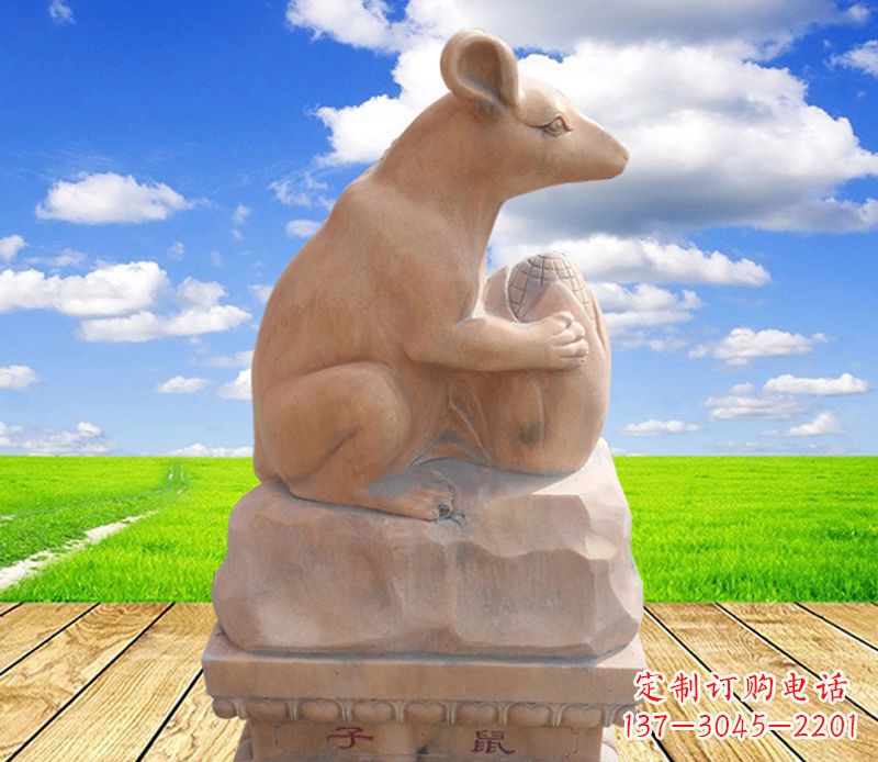 北京中领雕塑定制的老鼠石雕