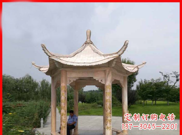 北京晚霞红六角石凉亭雕塑