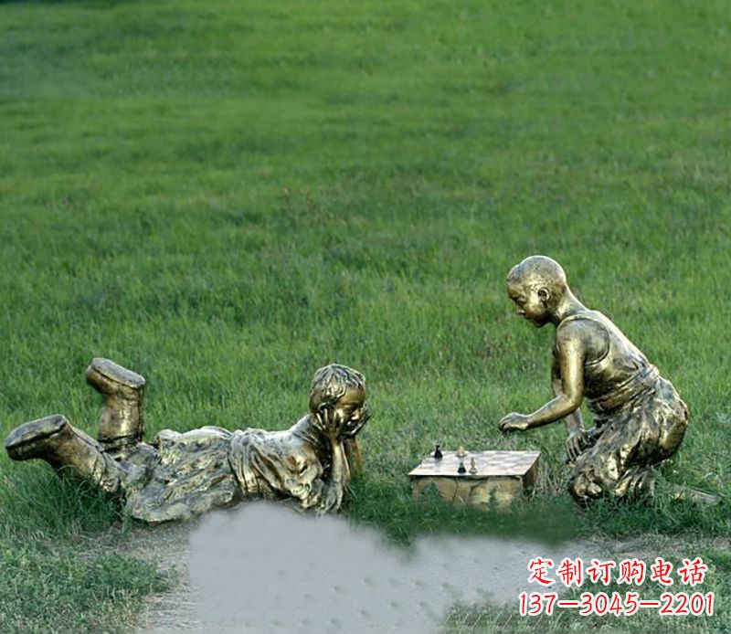 北京公园下棋儿童人物铜雕