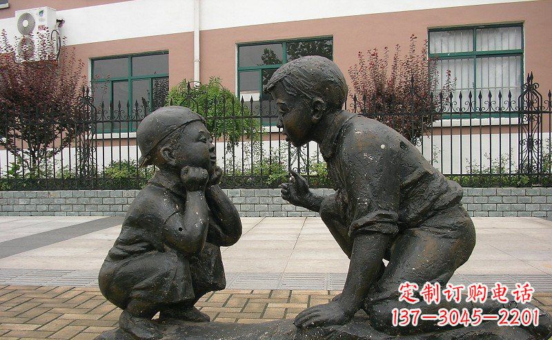 北京童真童趣铜雕
