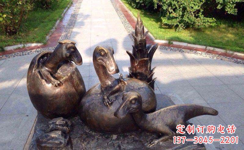 北京公园小恐龙景观铜雕