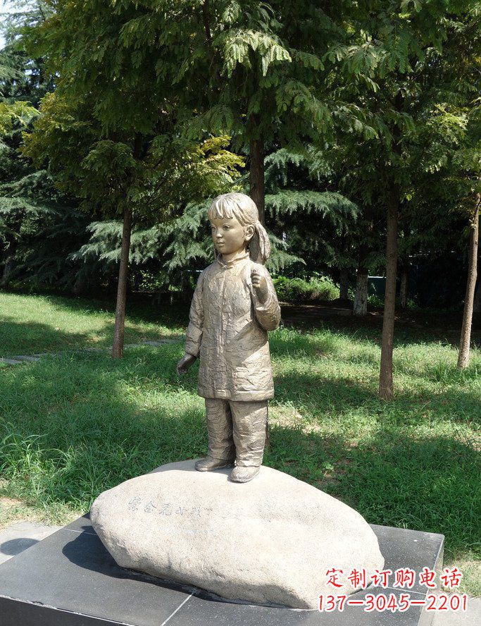 北京公园小女孩人物铜雕