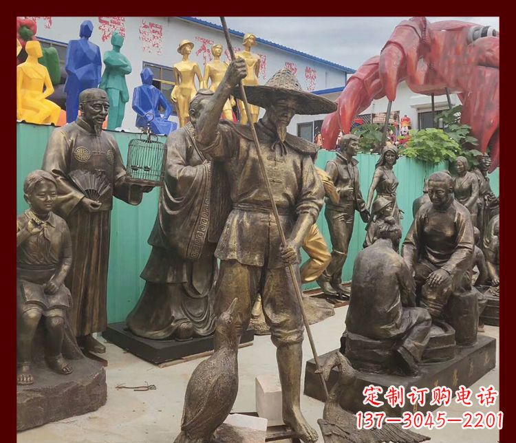北京公园渔翁和鸬鹚铜雕