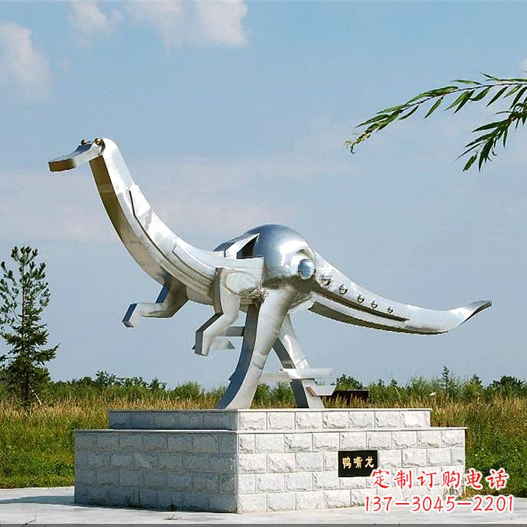 北京公园园林不锈钢鸭嘴龙动物景观雕塑