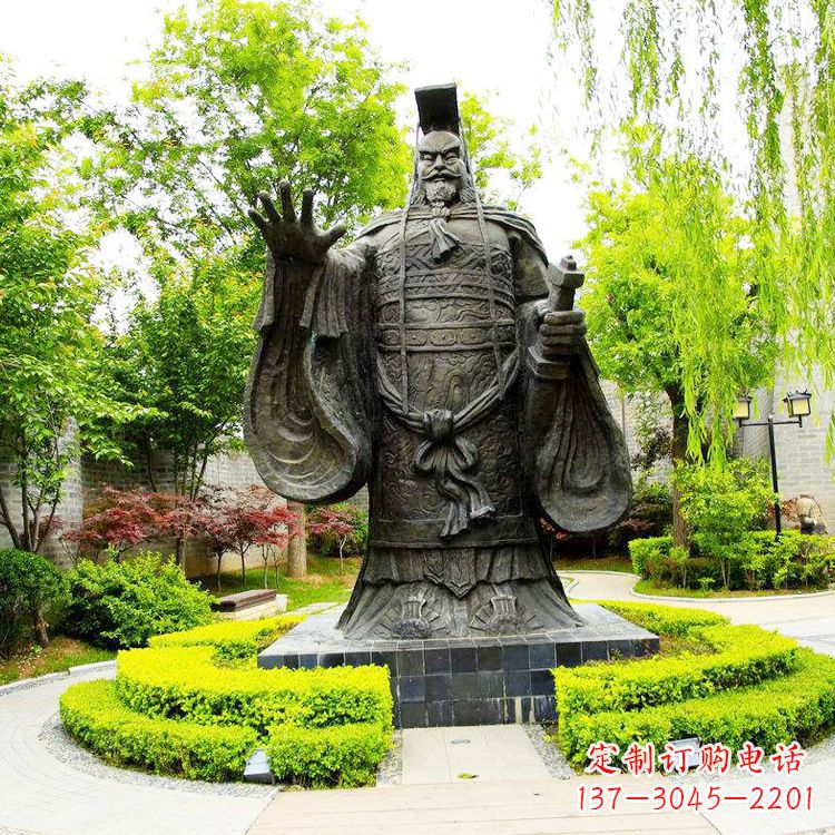 北京定制秦始皇古代帝王大型雕塑