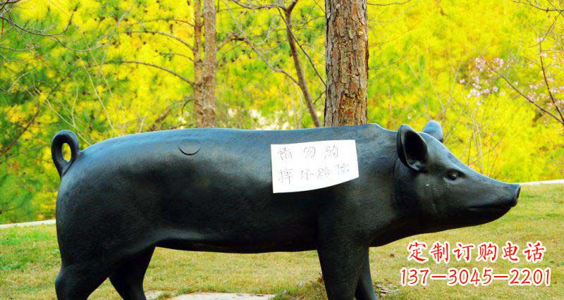 北京公园猪动物铜雕 (2)