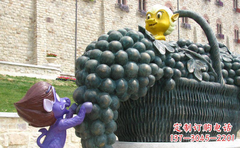 北京公园装葡萄的篮子景观铜雕