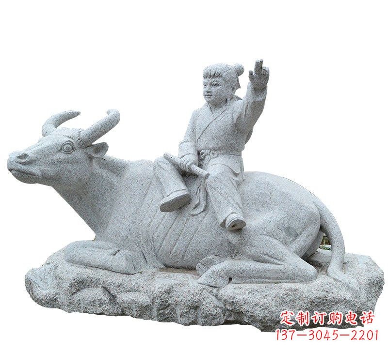 北京公园坐式牧童牛石雕