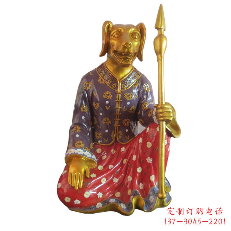 北京狗-玻璃钢彩绘生肖雕塑
