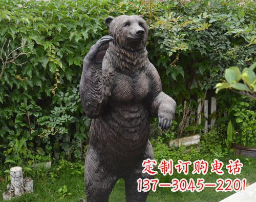 北京仿真狗熊铜雕,体现野性的自然美丽