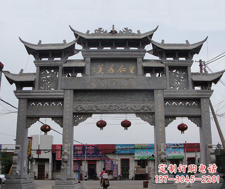 北京古城牌坊雕塑,让历史永久流传