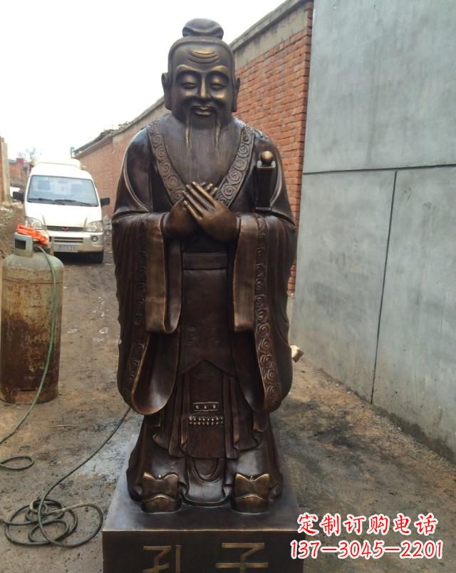 北京古代孔子铜雕 (2)
