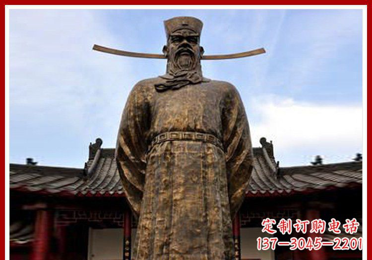 北京包拯雕塑定制