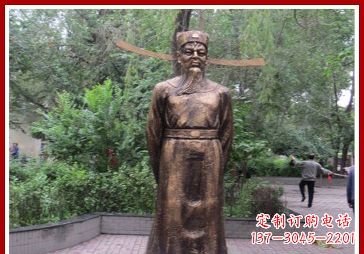 北京古代名人包拯铜雕