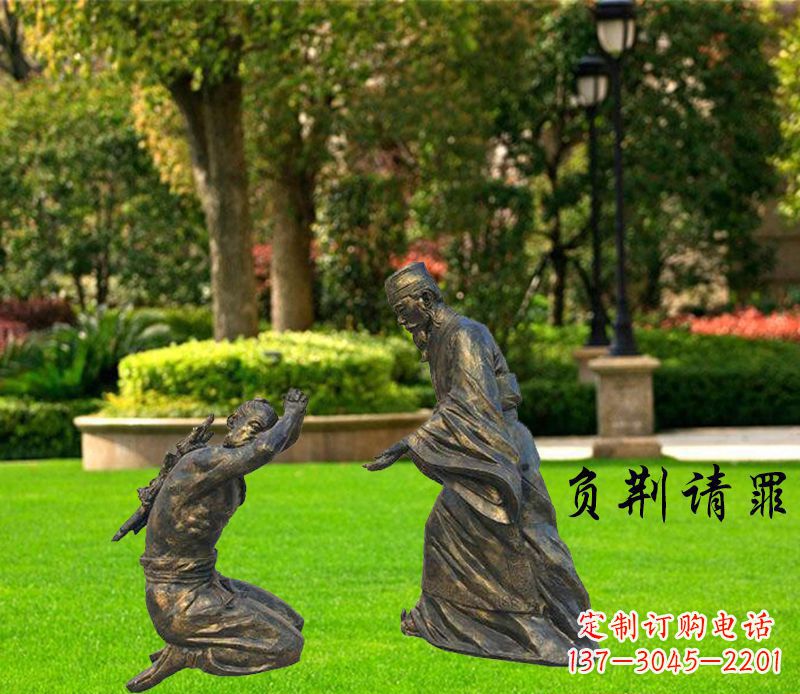 北京典藏无双·名人铜雕