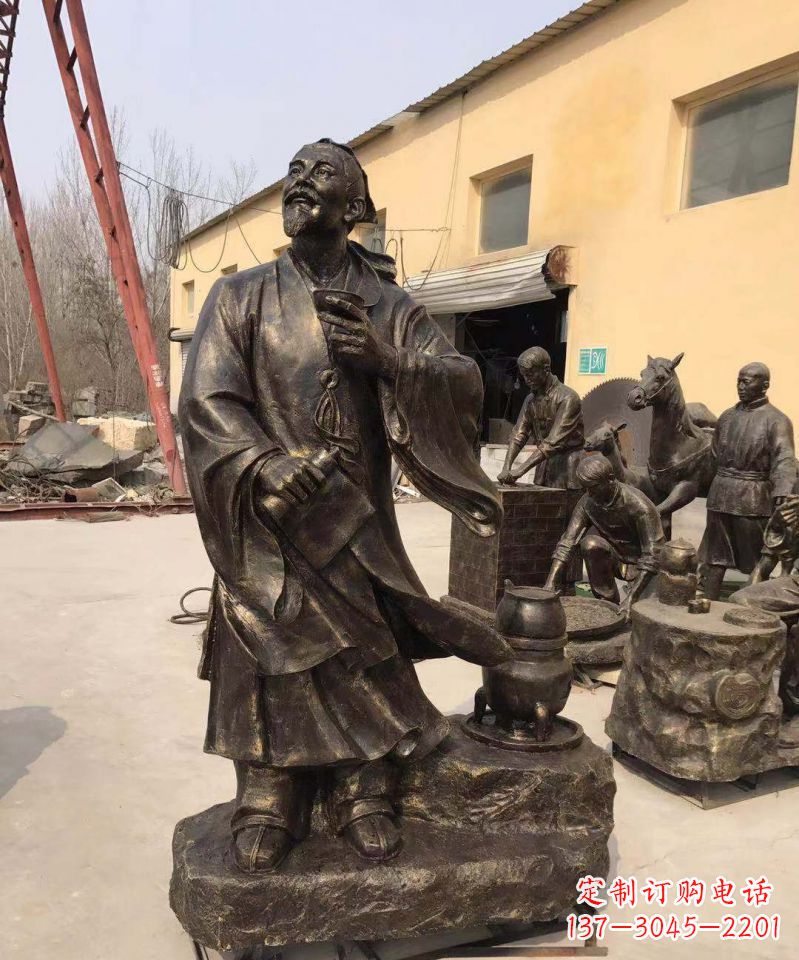 北京古代名人酒圣杜康铜雕