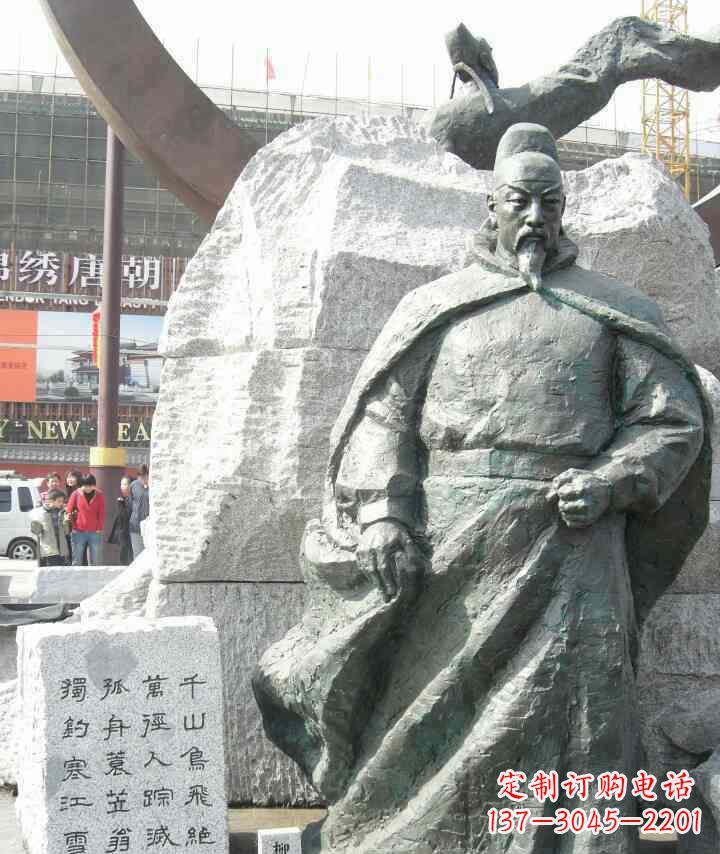 北京传世经典——名人铜雕