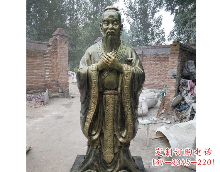 北京古代名人先师孔子铜雕
