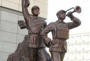 北京革命精神熠熠冲锋号铜雕