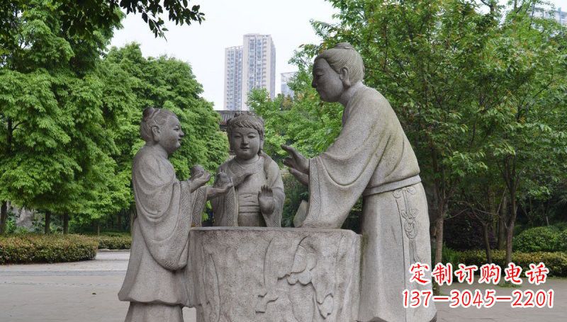 北京孔融让梨石雕，精美的古代人物雕塑