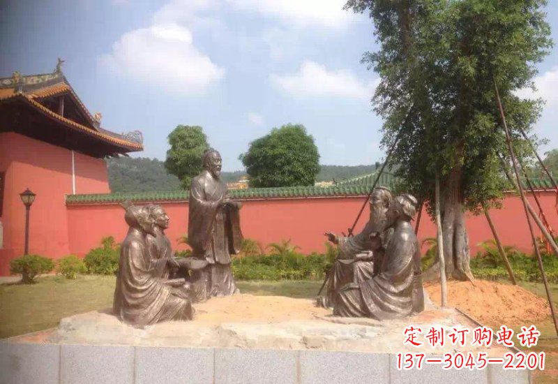 北京经典经典,传承孔子之魅力——孔子铜雕