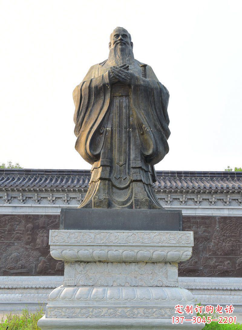 北京中领雕塑-孔子铜雕