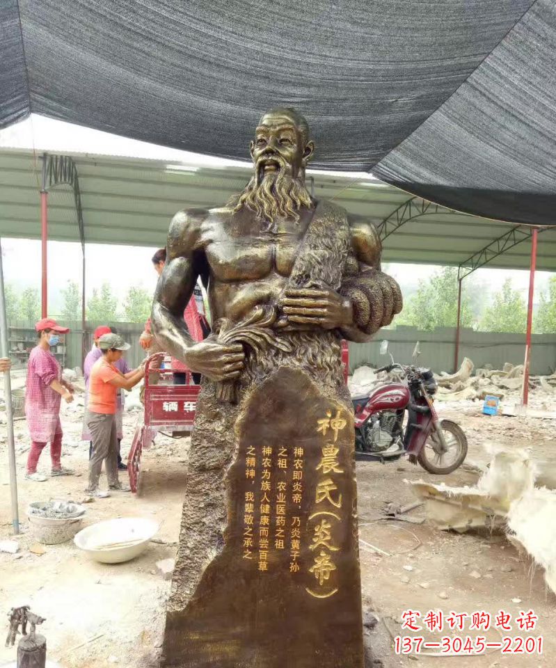 北京古代炎帝铜雕,永葆神圣传承