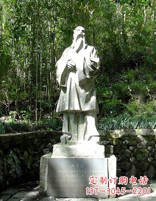 北京古代著名诗人谢灵运石雕塑像