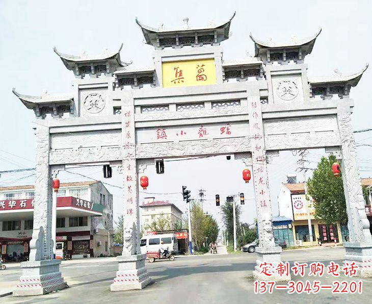 北京古建石雕牌坊