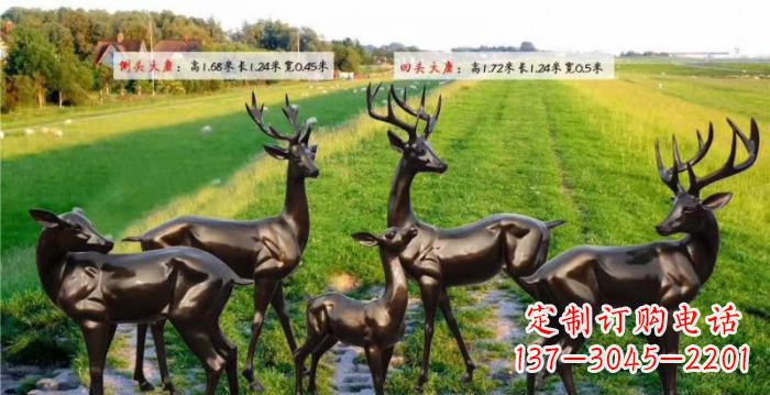 北京古铜色鹿群铜雕