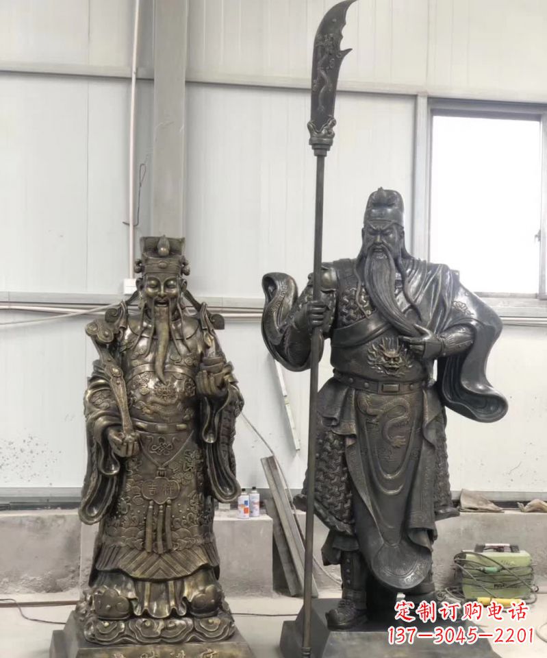 北京海量关公雕塑把财神收入囊中!