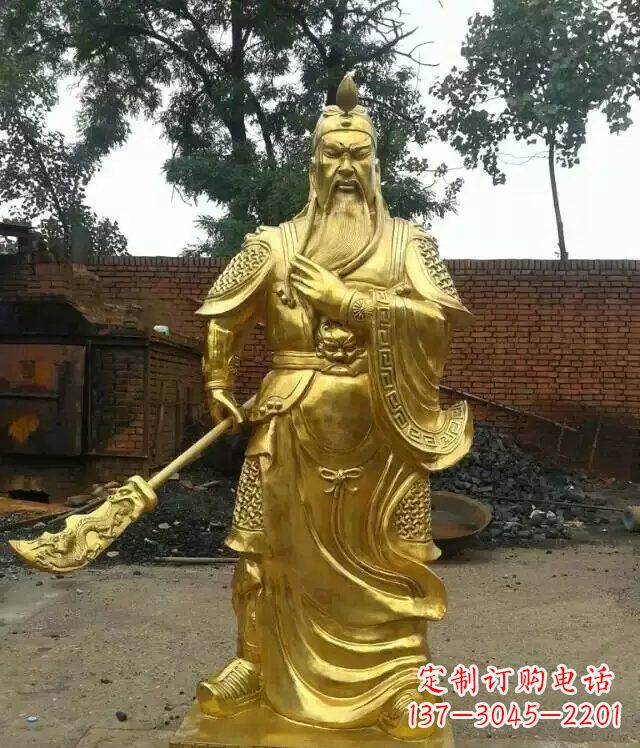 北京关公提刀武财神铜雕 (5)