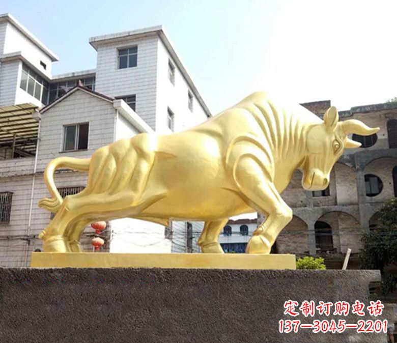 北京广场奔牛铜雕