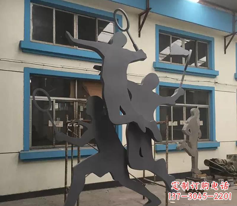 北京广场不锈钢打羽毛球雕塑