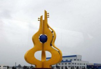 北京中领雕塑：葫芦琵琶不锈钢雕塑