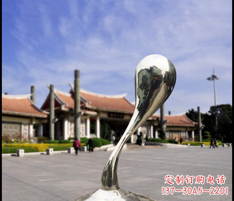 北京中领雕塑精美设计的12”不锈钢水滴景观雕塑