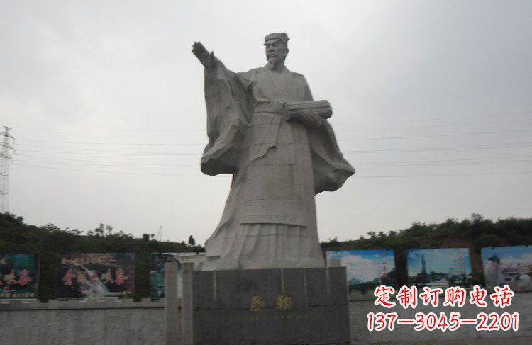 北京广场大理石商鞅雕塑