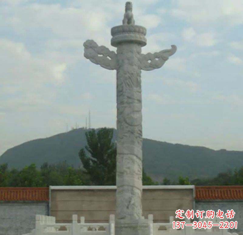 北京中领雕塑:专业定制的华表石雕