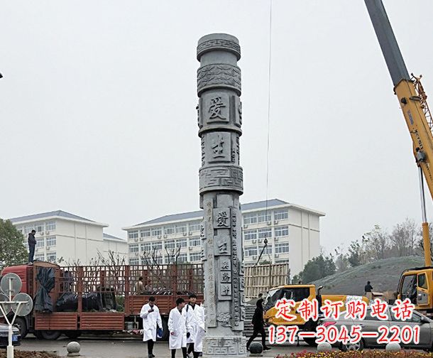 北京中领雕塑:精美大理石龙柱石雕