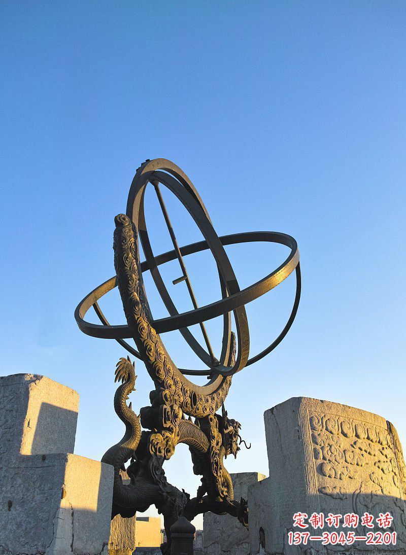 北京广场青铜浑天仪铜雕 
