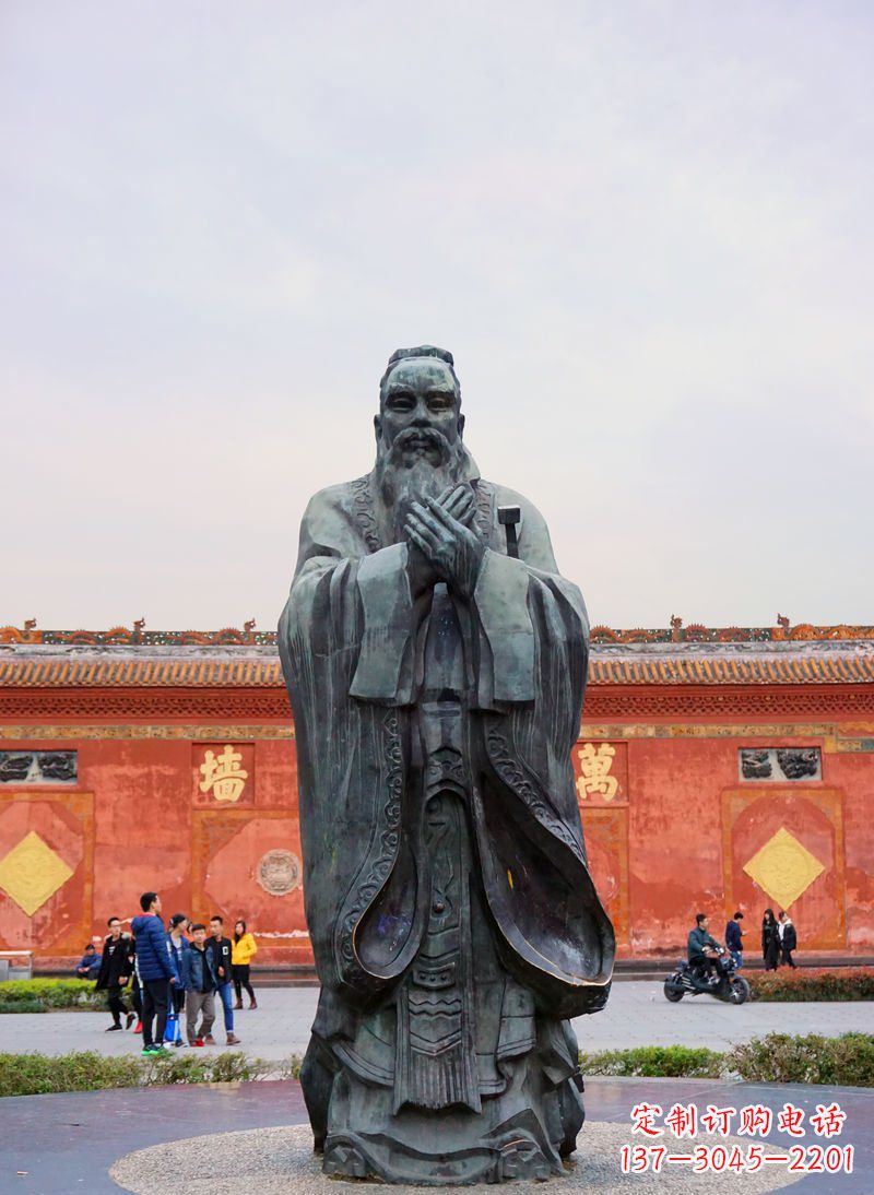 北京广场青铜孔子像铜鼎