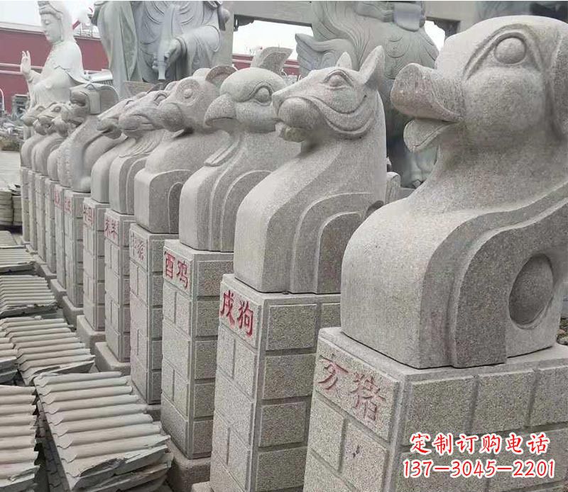 北京中领雕塑:十二生肖精美石雕