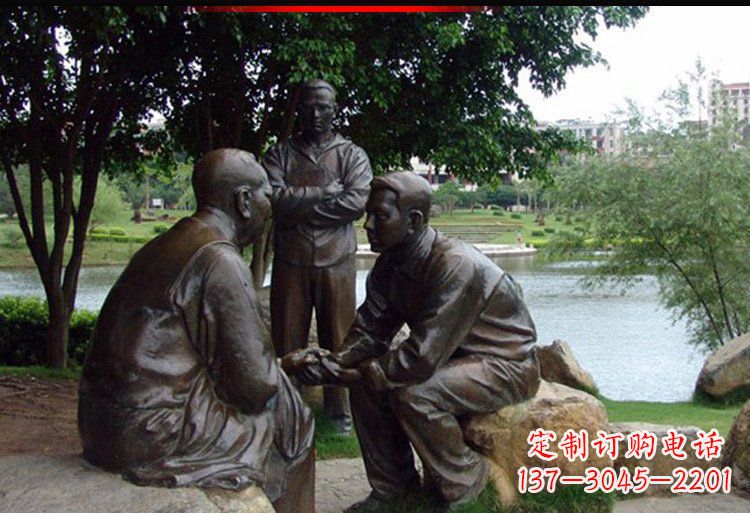 北京广场铜雕陪老人说话小品雕塑