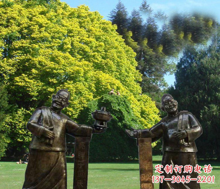 北京广场铜雕重庆火锅店小二小品人物雕塑